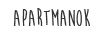 Apartmanok - LillaLulla Vendégház